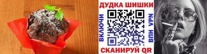 Canna-Cookies марихуана  мега tor  Иваново 