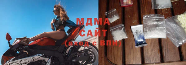 дистиллят марихуана Алексин