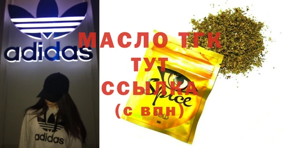 прущие крисы Инсар
