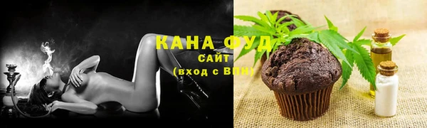 сатива Алексеевка
