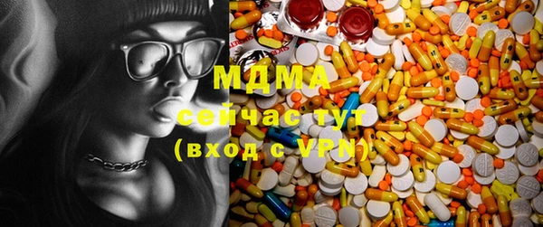 сатива Алексеевка