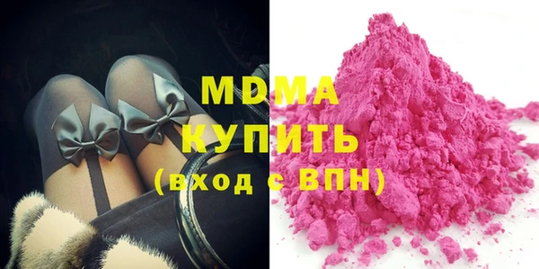 меф VHQ Абаза