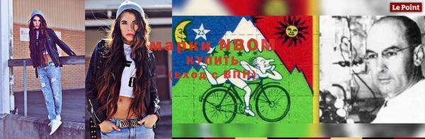 круглые Алзамай