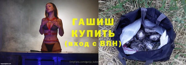 сатива Алексеевка