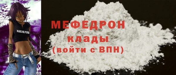 сатива Алексеевка